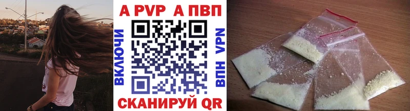 Купить закладку Псилоцибиновые грибы  Cocaine  Альфа ПВП  Мефедрон  Конопля  Клинцы