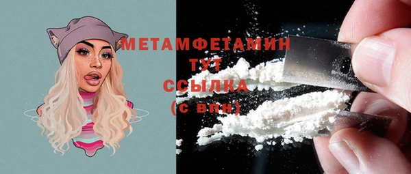 мет Кодинск
