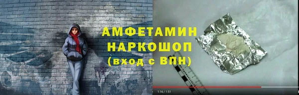 ECSTASY Корсаков