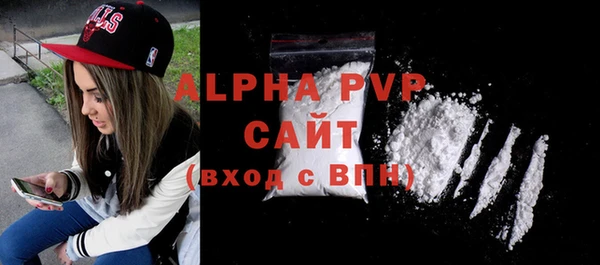 ECSTASY Корсаков