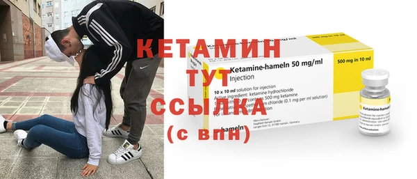 тгк Коряжма