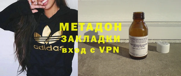 каннабис Козловка