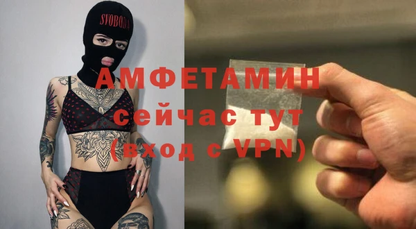 тгк Коряжма