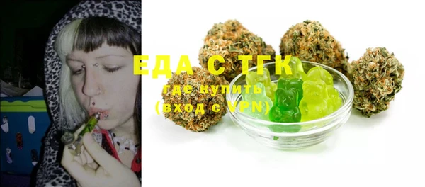 ECSTASY Корсаков