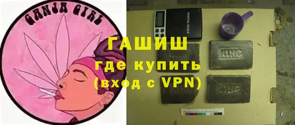 прущие крисы Костерёво