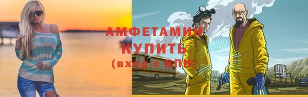тгк Коряжма