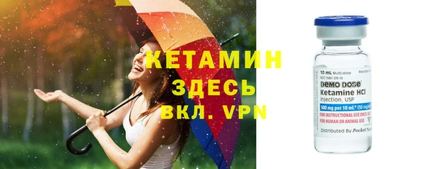 каннабис Козловка