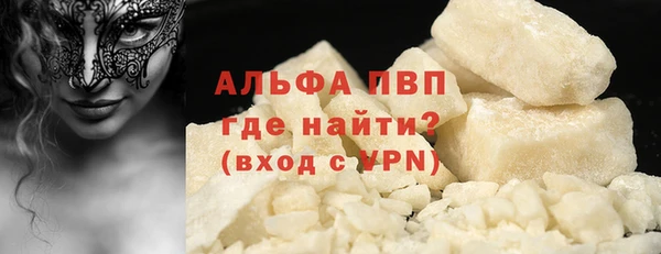 ECSTASY Корсаков
