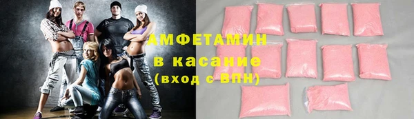 прущие крисы Костерёво