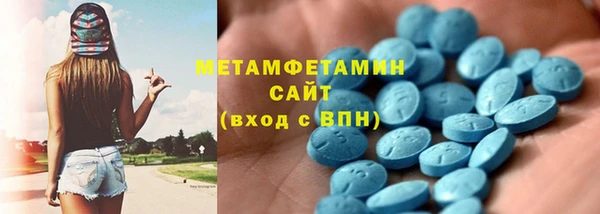 тгк Коряжма