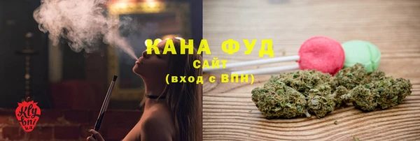 ECSTASY Корсаков