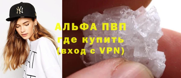 тгк Коряжма