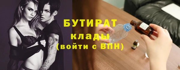 амф Козельск