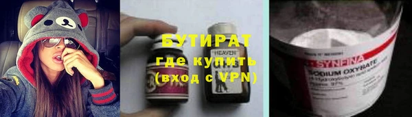 каннабис Козловка