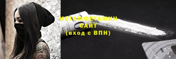 прущие крисы Костерёво