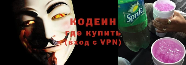 каннабис Козловка