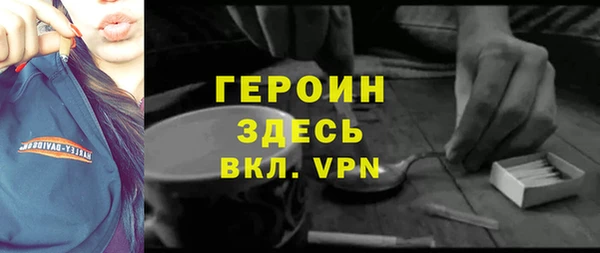 прущие крисы Костерёво