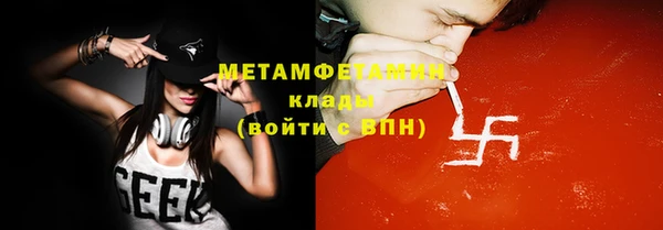 мет Кодинск