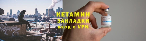 амф Козельск