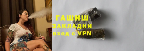 тгк Коряжма