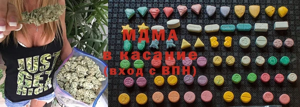 каннабис Козловка