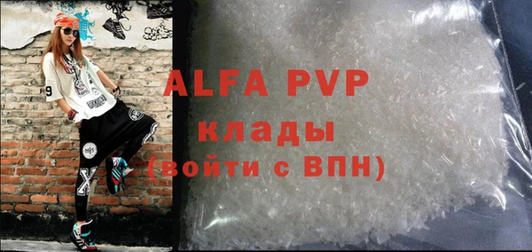 тгк Коряжма