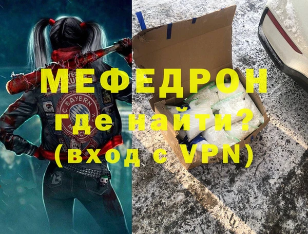 ECSTASY Корсаков