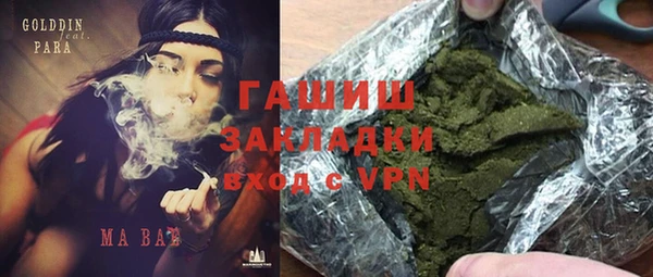 мет Кодинск