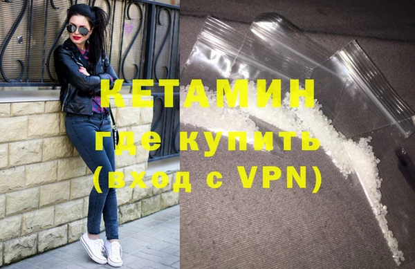 прущие крисы Костерёво