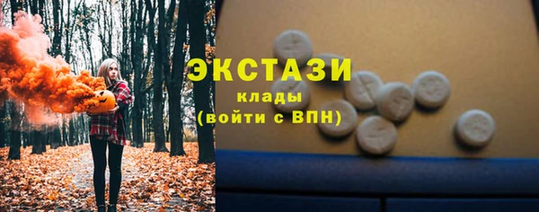 тгк Коряжма