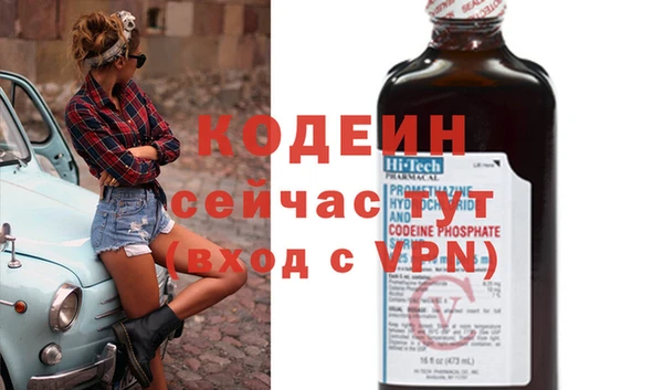 каннабис Козловка