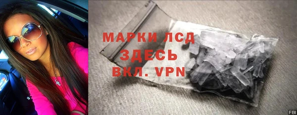 каннабис Козловка