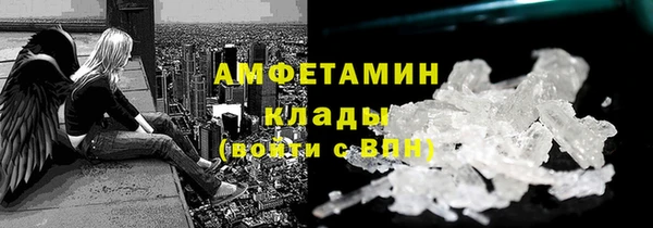 прущие крисы Костерёво